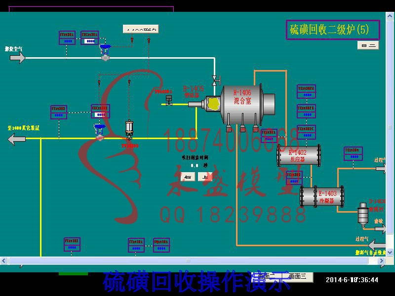 长沙培训模型电力模型220kV变电站详细介绍原理模型&nbsp;&nbsp;教学模型&nbsp;&nbsp;仿真装置&nbsp;&nbsp;展品模型
