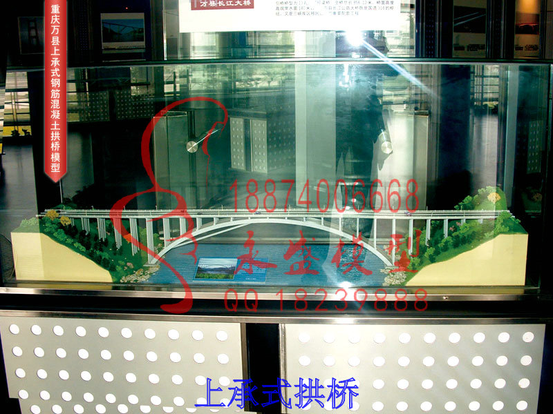 保定结构模型上承式拱桥行业低价展示模型&nbsp;&nbsp;实训装置&nbsp;&nbsp;科普模型&nbsp;&nbsp;演示模型