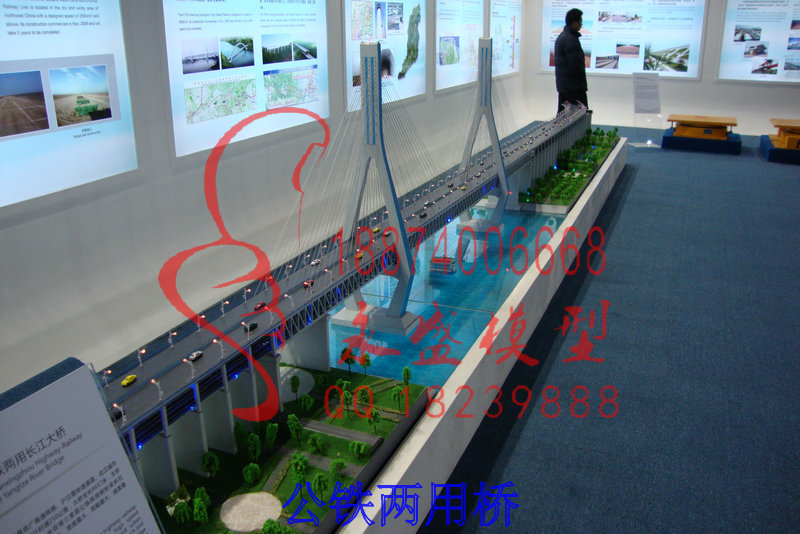 扬州模型沙盘公铁两用桥实物图演示模型&nbsp;&nbsp;培训模型&nbsp;&nbsp;实训模型&nbsp;&nbsp;半剖模型
