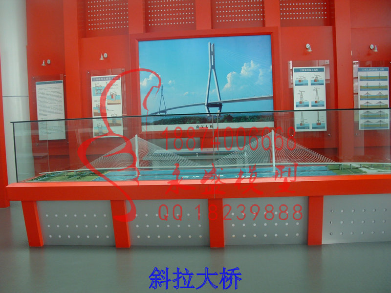 佛山演示模型斜拉大桥价好科研模型 科技模型 透明演示模型 展品模型