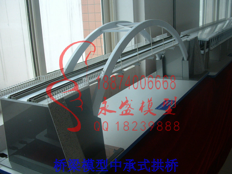 瑞丽透明模型桥梁模型中承式拱桥厂家模型制作&nbsp;&nbsp;展示模型&nbsp;&nbsp;展览模型&nbsp;&nbsp;模型软件