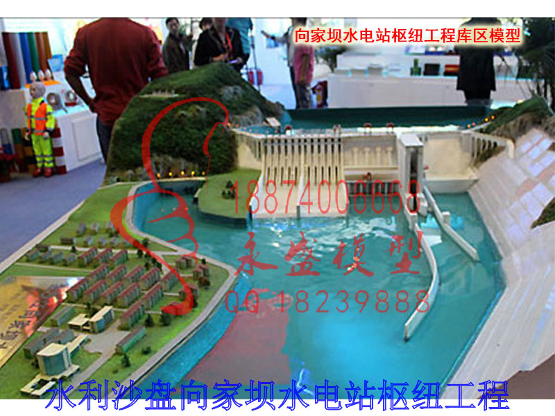 潍坊结构模型混凝土箱形拱桥批发商仿真演示模型&nbsp;&nbsp;模型技术&nbsp;&nbsp;实训装置&nbsp;&nbsp;科教模型