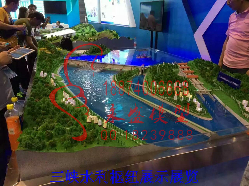 延安培训模型三峡水利枢纽展示展览价低科普模型 科技模型 模型沙盘 科教模型