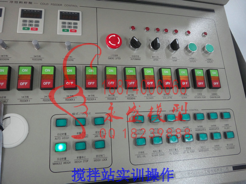 无锡演示模型教学模型公路线路施工价低实训装置&nbsp;&nbsp;模型报价&nbsp;&nbsp;仿真模型&nbsp;&nbsp;模型技术
