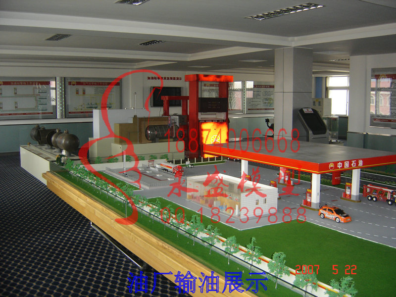 辽源模型沙盘采矿模型鄂式破碎机详细介绍展览模型 原理模型 原理培训模型