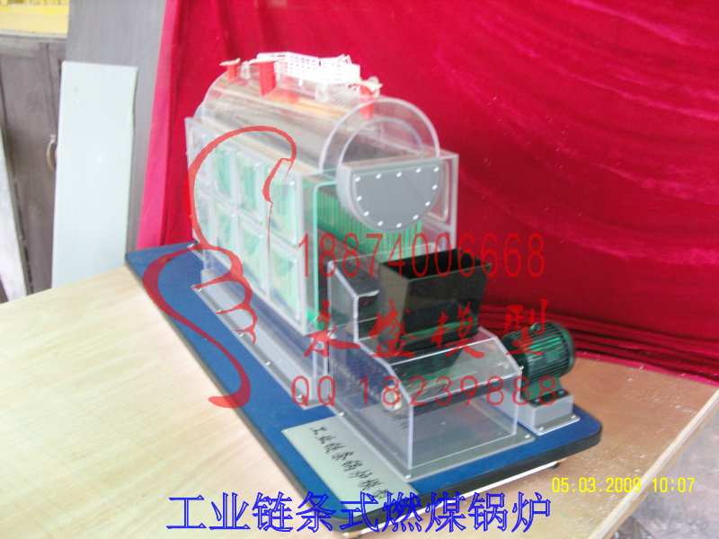 襄樊结构模型工业链条式燃煤锅炉价是多少演示模型 原理培训模型 仿真模型 教学模型