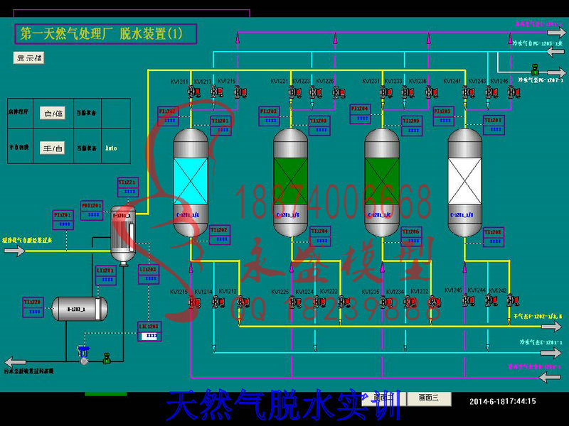 襄樊结构模型工业链条式燃煤锅炉价是多少演示模型 原理培训模型 仿真模型 教学模型