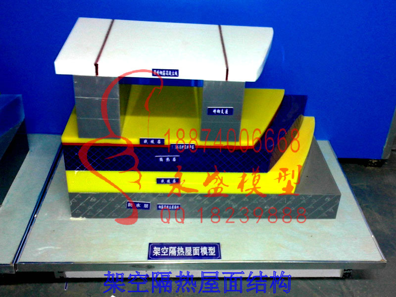 常德模型培训汽轮机结构展览公司展示模型&nbsp;&nbsp;模型沙盘&nbsp;&nbsp;仿真模型&nbsp;&nbsp;教学模型