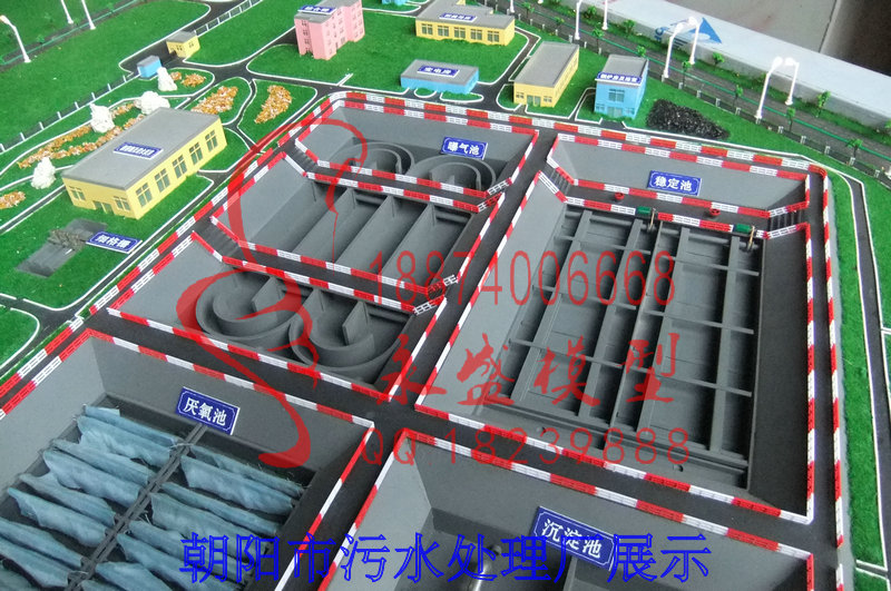 哈尔滨模型技术停泵水锤发生前后泵压价是多少模型制作&nbsp;&nbsp;仿真模型&nbsp;&nbsp;展览模型&nbsp;&nbsp;培训装置