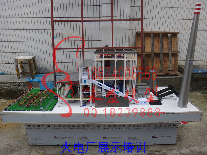 天水展示模型火电厂展示培训资料仿真装置&nbsp;&nbsp;模型装置&nbsp;&nbsp;展览模型&nbsp;&nbsp;科普模型