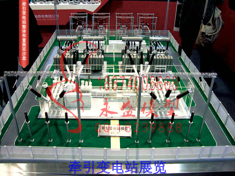 阳春科研模型输变电培训室模型定制模型报价&nbsp;&nbsp;拆装模型&nbsp;&nbsp;教学模型