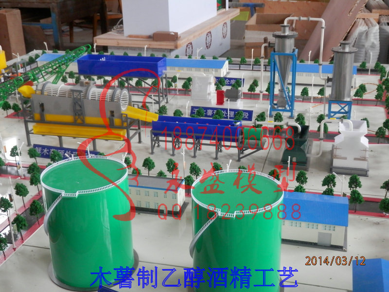 鄂州展品模型木薯制乙醇酒精工艺生产厂家透明演示模型&nbsp;&nbsp;仿真演示模型&nbsp;&nbsp;展示模型&nbsp;&nbsp;模型培训