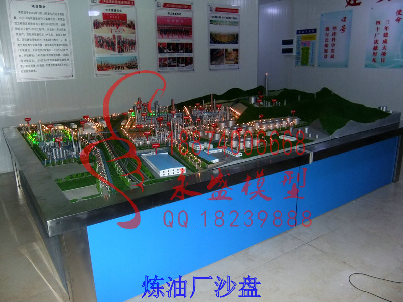 银川结构模型炼油厂沙盘模型定制教学模型&nbsp;&nbsp;培训模型&nbsp;&nbsp;培训装置&nbsp;&nbsp;透明模型