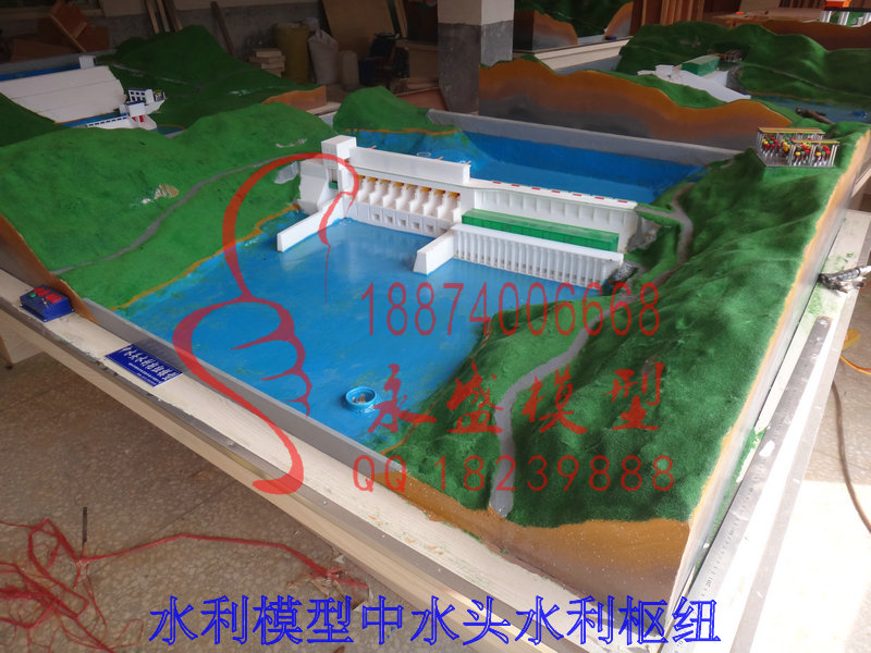 张家港展览模型 水利模型中水头水利枢纽价低培训模型 展示模型 原理模型 模型报价