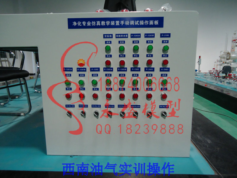 蛟河科技模型快速阀定制厂家仿真实训模型&nbsp;&nbsp;科普模型&nbsp;&nbsp;透明模型&nbsp;&nbsp;拆装模型
