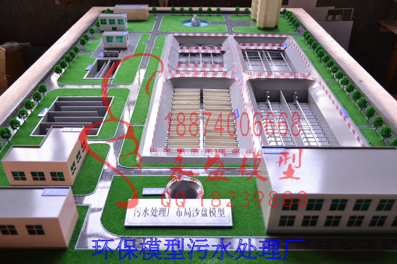 常德培训装置升降膜式蒸发器厂家模型仿真&nbsp;&nbsp;模型制作&nbsp;&nbsp;科普模型&nbsp;&nbsp;模型报价