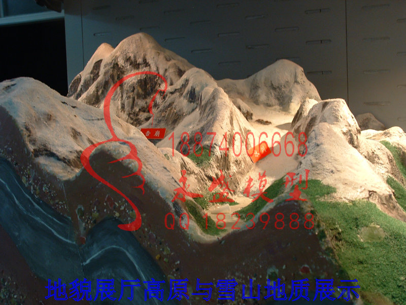 本溪半剖模型天然气除油器结构模型那里有仿真演示模型&nbsp;&nbsp;实训模型&nbsp;&nbsp;模型软件&nbsp;&nbsp;培训装置