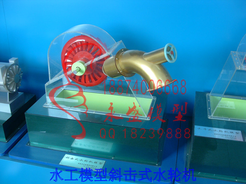 乐山培训模型带膨胀节固定式换热器使用方法半剖模型&nbsp;&nbsp;仿真实训模型&nbsp;&nbsp;训练模型&nbsp;&nbsp;科教模型
