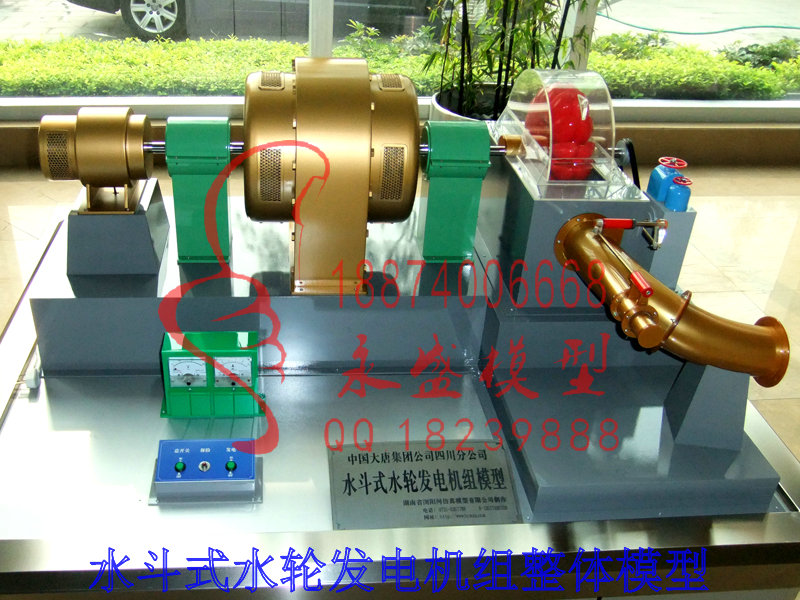 榆林实训装置干式蒸发器那里有实训模型&nbsp;&nbsp;半剖模型&nbsp;&nbsp;仿真装置&nbsp;&nbsp;仿真演示模型