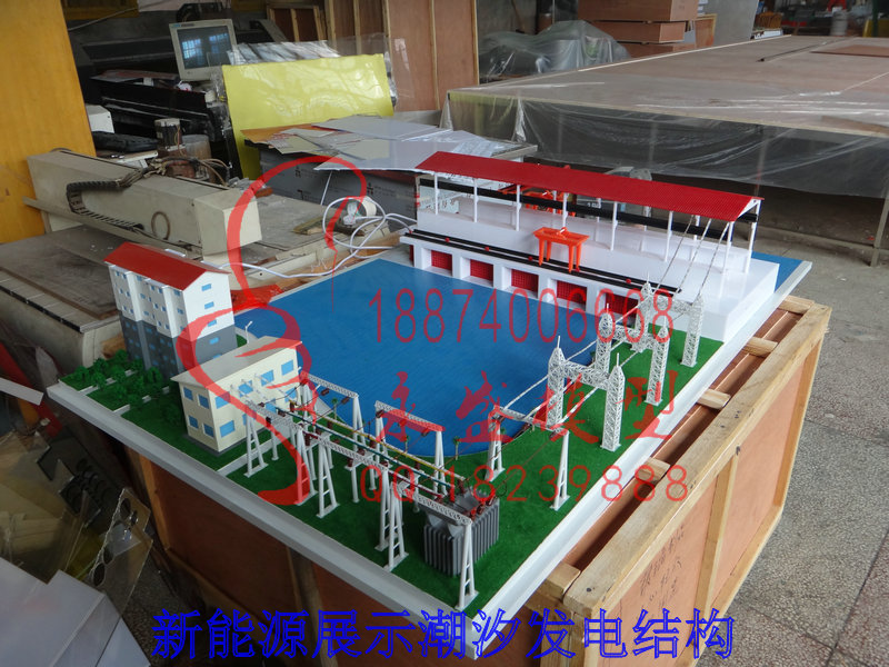 鞍山仿真模型废热结锅炉结构批发价培训装置&nbsp;&nbsp;模型软件&nbsp;&nbsp;模型仿真&nbsp;&nbsp;原理培训模型
