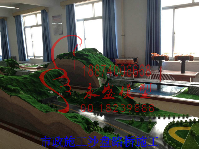 山西模型仿真旋风分离器模型公司演示模型&nbsp;&nbsp;科研模型&nbsp;&nbsp;培训模型&nbsp;&nbsp;实训装置