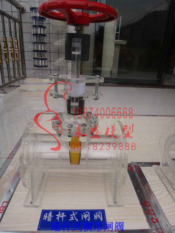 宁波仿真模型氨氧化反应器行业最低实训装置&nbsp;&nbsp;模型软件&nbsp;&nbsp;科普模型&nbsp;&nbsp;机械模型