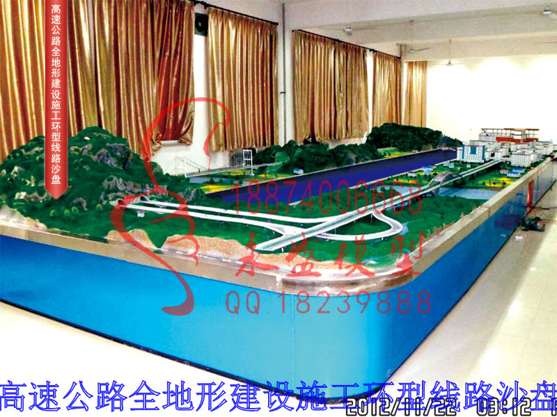 福州软件仿真化工流程教学模型定制培训模型&nbsp;&nbsp;原理模型&nbsp;&nbsp;实训装置