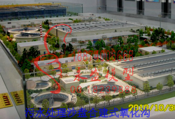海口培训模型油气过滤分离器好质量科研模型&nbsp;&nbsp;仿真实训模型&nbsp;&nbsp;教学模型&nbsp;&nbsp;模型仿真