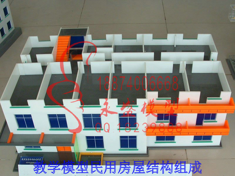 丹东结构模型流化床反应器行业低价模型装置&nbsp;&nbsp;模型技术&nbsp;&nbsp;透明模型&nbsp;&nbsp;教学模型