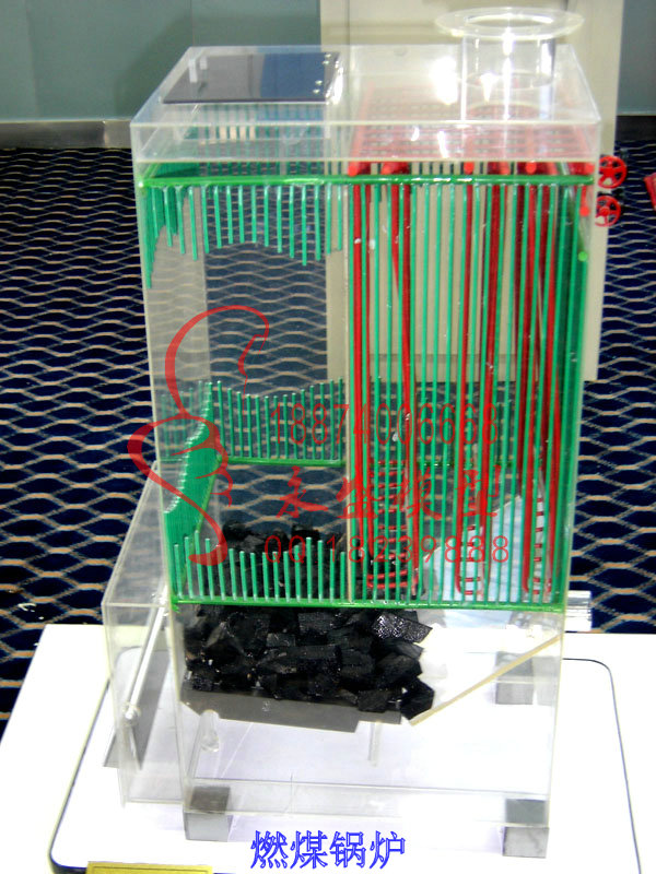 郑州原理培训模型燃煤锅炉模型定制实训装置&nbsp;&nbsp;展示模型