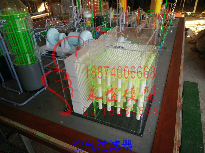 张家口结构模型空气过滤器模型厂家科技模型&nbsp;&nbsp;科研模型&nbsp;&nbsp;模型沙盘&nbsp;&nbsp;科教模型