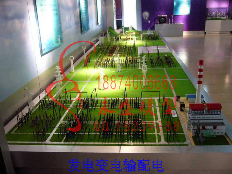 连云港科普模型发电变电输配电出厂价训练模型&nbsp;&nbsp;透明模型&nbsp;&nbsp;科教模型&nbsp;&nbsp;模型装置