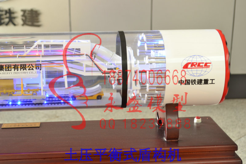 山东培训模型单级离心泵详细介绍展览模型&nbsp;&nbsp;透明演示模型&nbsp;&nbsp;展示模型&nbsp;&nbsp;原理培训模型