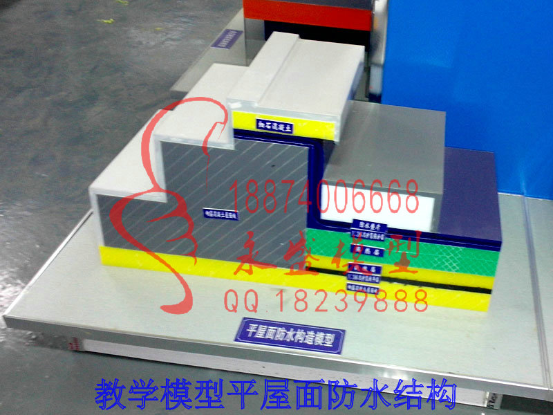 济南原理模型单级离心泵仿真动态演示实物图展览模型&nbsp;&nbsp;仿真装置&nbsp;&nbsp;科普模型