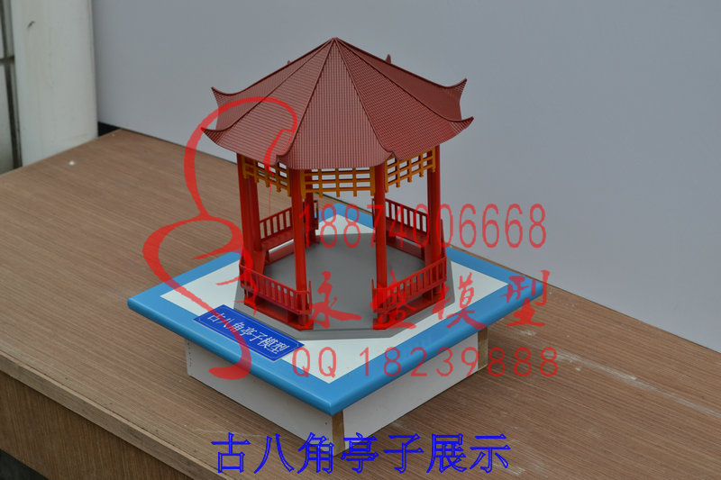 清远模型技术古八角亭子展示价低科普模型&nbsp;&nbsp;机械模型&nbsp;&nbsp;透明演示模型&nbsp;&nbsp;半剖模型