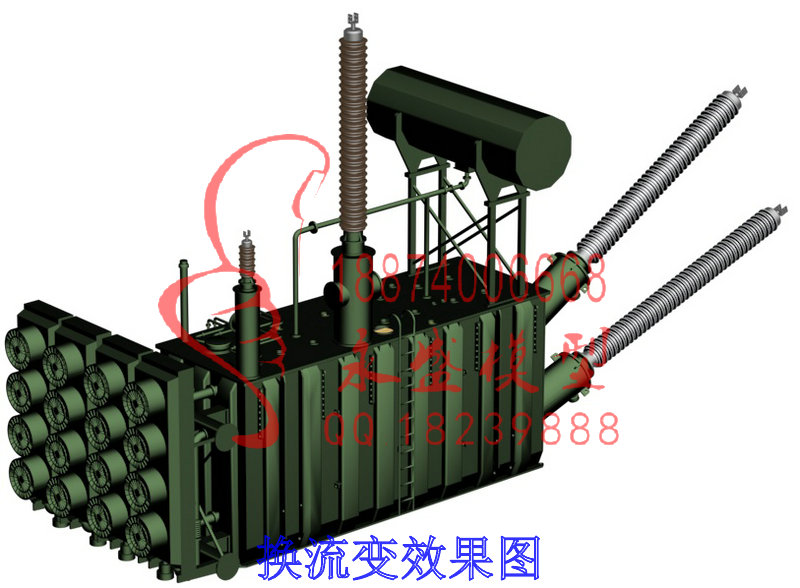 厦门模型仿真换流变效果图实物图实训模型 科普模型 教学模型 模型报价