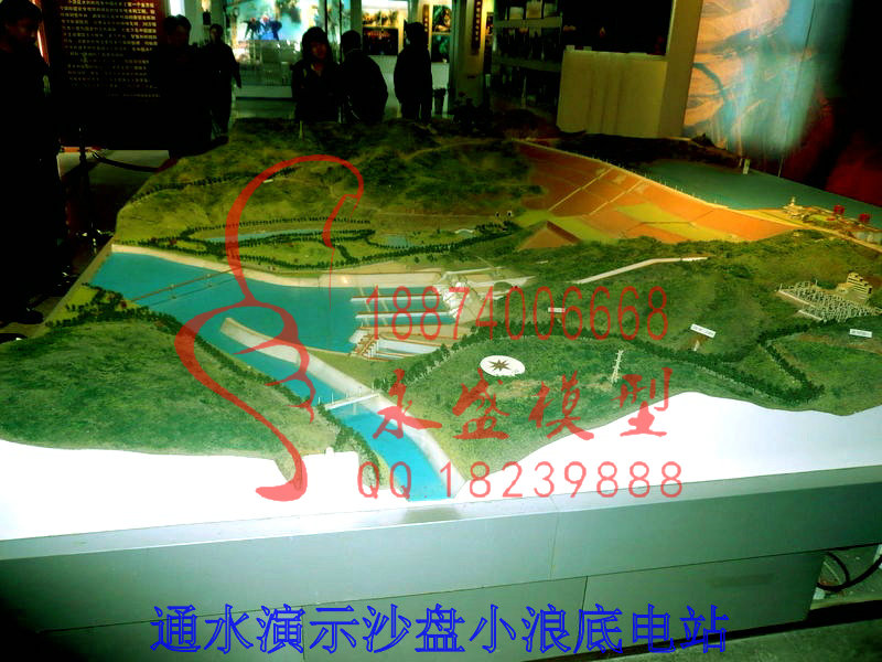 襄樊半剖模型环保局沙盘城市污水处理质量好模型装置 训练模型 拆装模型 机械模型