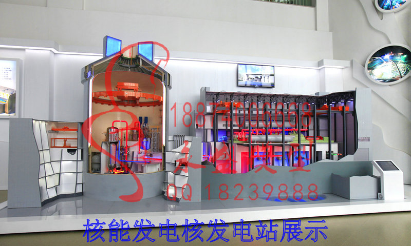 仁怀原理培训模型核电部面展示价是多少产品模型 透明演示模型 科研模型 模型装置