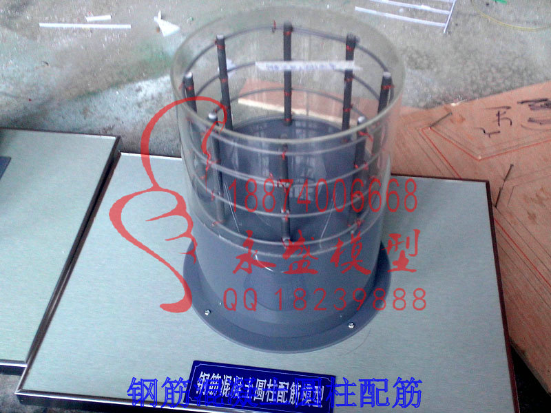 鹰潭培训模型武汉电力景观展览沙盘模型厂家科技模型 模型培训 培训装置 教学模型