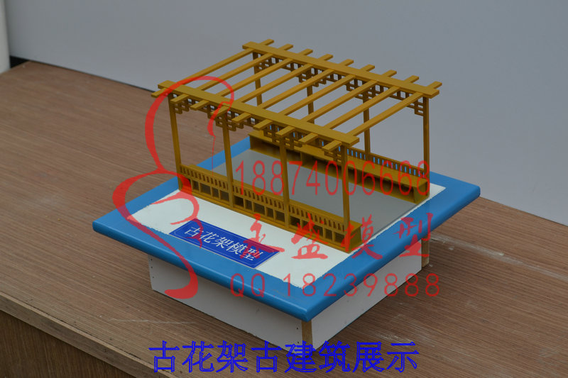 三亚模型仿真古花架古建筑展示行业最低透明模型&nbsp;&nbsp;透明演示模型&nbsp;&nbsp;培训装置&nbsp;&nbsp;模型报价