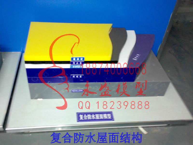 潍坊科普模型 圆亭教学结构好质量培训模型&nbsp;&nbsp;演示模型&nbsp;&nbsp;科研模型
