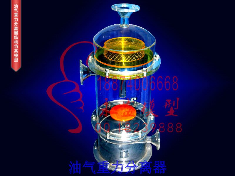 福州训练模型地热发电厂沙盘详细介绍仿真演示模型&nbsp;&nbsp;软件仿真&nbsp;&nbsp;展示模型