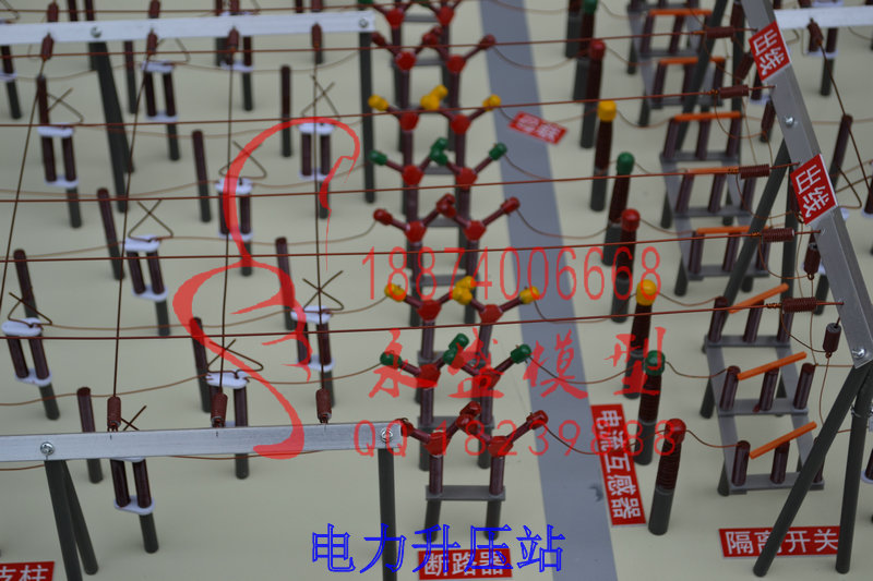 攀枝花仿真装置电力升压站照片实训模型 模型仿真 模型装置 模型技术