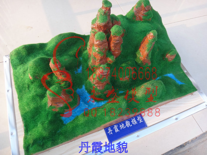呼伦贝尔培训装置丹霞地貌好质量训练模型&nbsp;&nbsp;原理培训模型&nbsp;&nbsp;科研模型&nbsp;&nbsp;半剖模型
