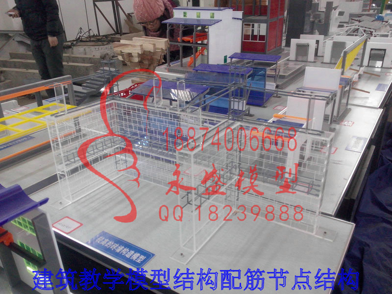 百色产品模型高压平波电抗器模型生产培训装置 模型制作 科教模型 科研模型