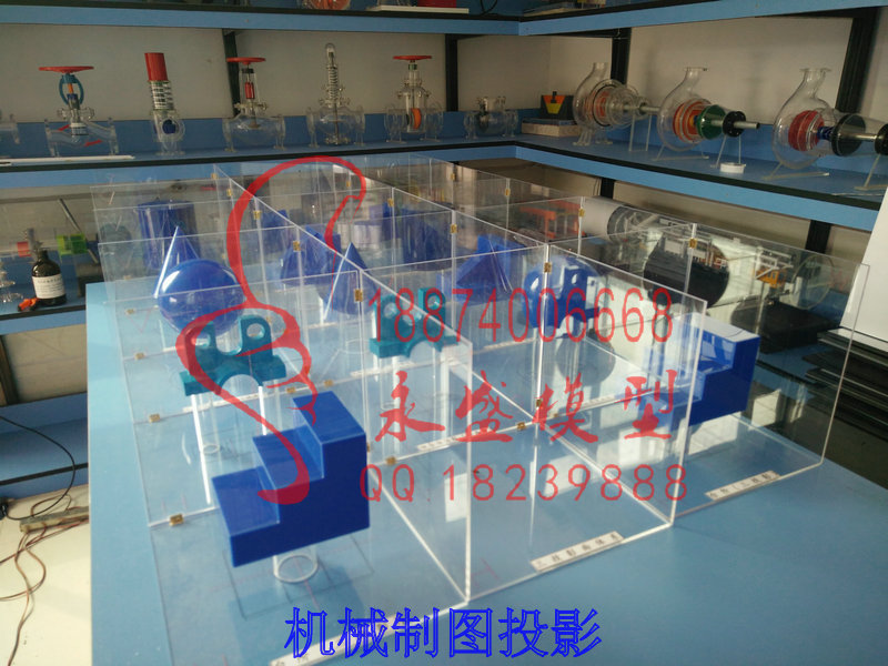 宁夏展览模型 机械制图投影价是多少展示模型&nbsp;&nbsp;科研模型&nbsp;&nbsp;训练模型&nbsp;&nbsp;仿真实训模型