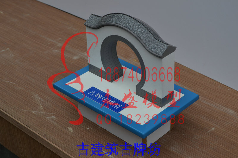 德阳软件仿真制作盾构机出厂价模型报价&nbsp;&nbsp;展示模型&nbsp;&nbsp;仿真演示模型&nbsp;&nbsp;模型技术