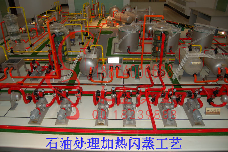 合肥模型装置褶皱示意生产厂仿真装置&nbsp;&nbsp;软件仿真&nbsp;&nbsp;模型制作&nbsp;&nbsp;实训模型