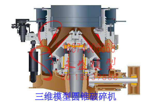 文登透明演示模型盾构掘进机联系方式透明模型&nbsp;&nbsp;科研模型&nbsp;&nbsp;模型报价&nbsp;&nbsp;教学模型