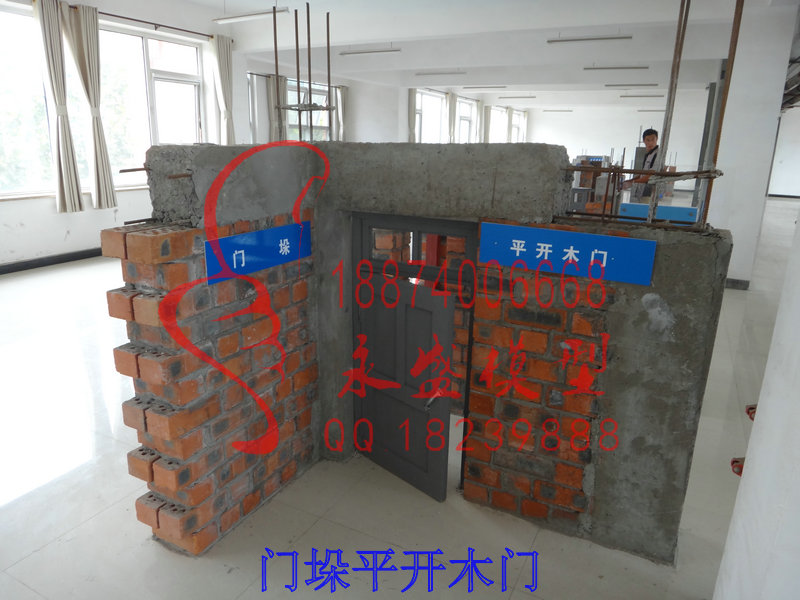 济南模型制作地形地貌组合体地质展厅定制厂家演示模型&nbsp;&nbsp;实训模型&nbsp;&nbsp;结构模型&nbsp;&nbsp;实训装置